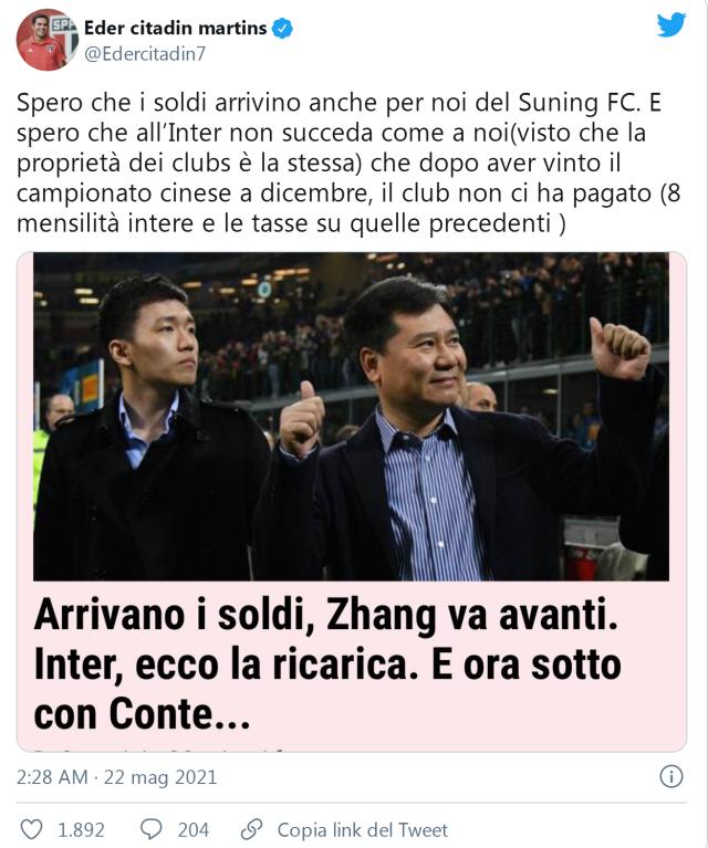 埃德尔社交媒体维权：痛斥苏宁至今拖欠8个月薪水