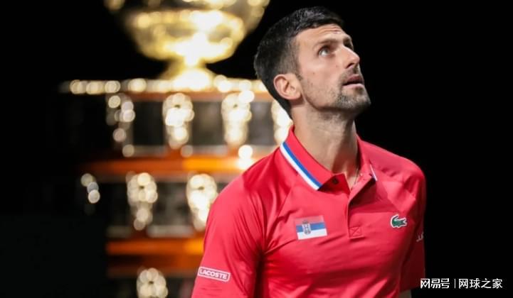 开云体育下载官网-与祖国渐行渐远?德约科维奇或将退出下月的戴维斯杯